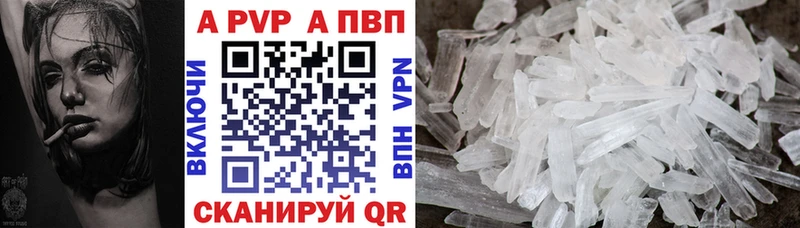 Наркошоп купить СК  Меф  Cocaine  Гашиш  Марихуана  Байкальск