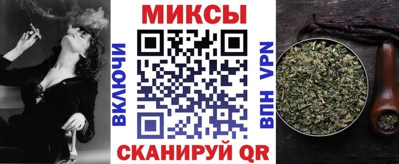 Бутират 99%  Купить закладки  Байкальск 