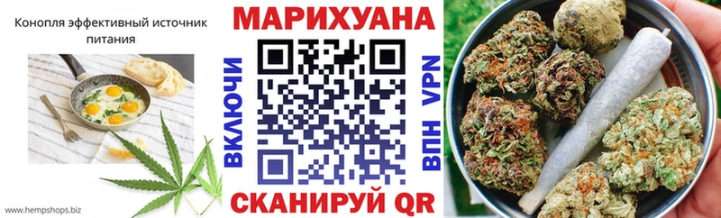 Cannafood марихуана  Купить  Байкальск 