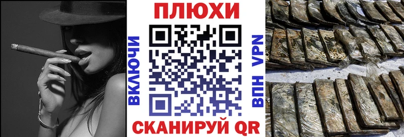 ГАШ 40% ТГК  Купить где  Байкальск 