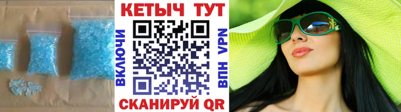 Купить закладки  Байкальск  Кетамин VHQ 