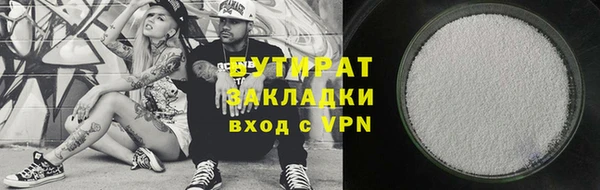гидропоника Козловка