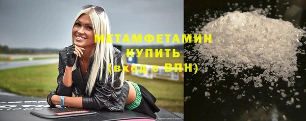 мдпв Краснослободск