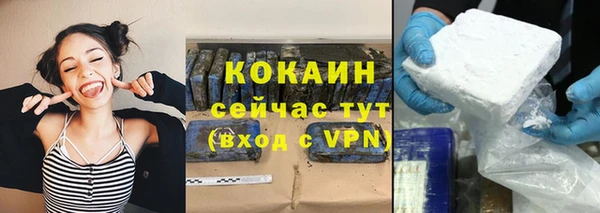 гидропоника Козловка
