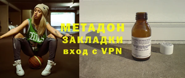 мдпв Краснослободск