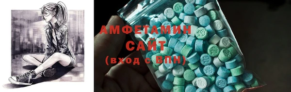 мефедрон Краснотурьинск