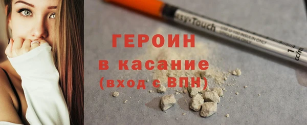 мдпв Краснослободск