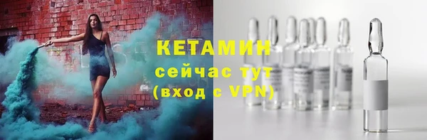 мефедрон Краснотурьинск