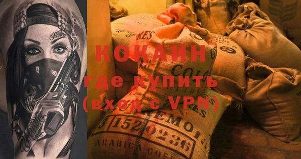 mdma Козельск