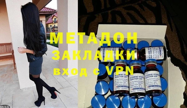 мефедрон Краснотурьинск