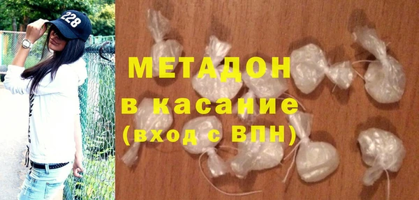 мефедрон Краснотурьинск