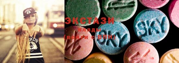 mdma Козельск