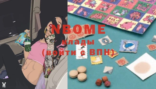 ешки Кодинск