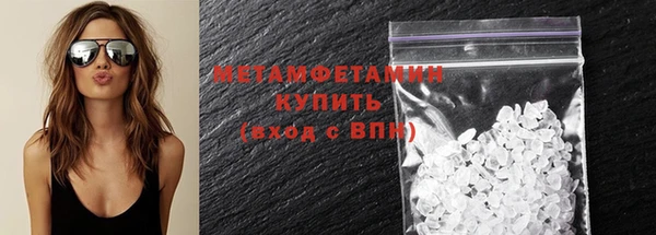 мдпв Краснослободск
