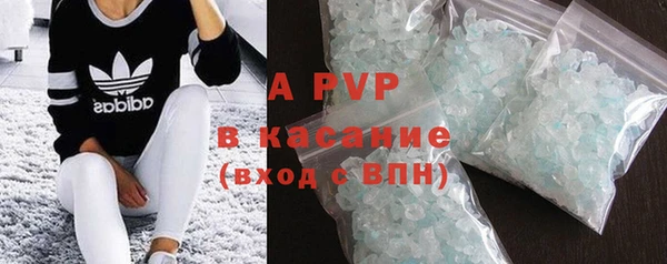 мефедрон Краснотурьинск