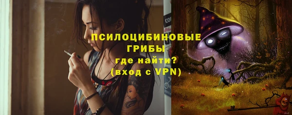 мефедрон Краснотурьинск