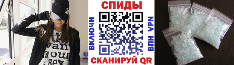 Купить закладки  Байкальск  Первитин мет 